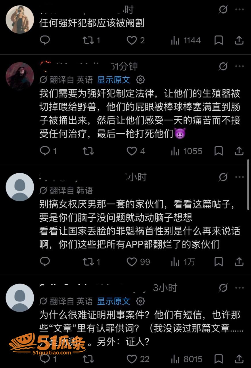 Winston Le相关图片5
