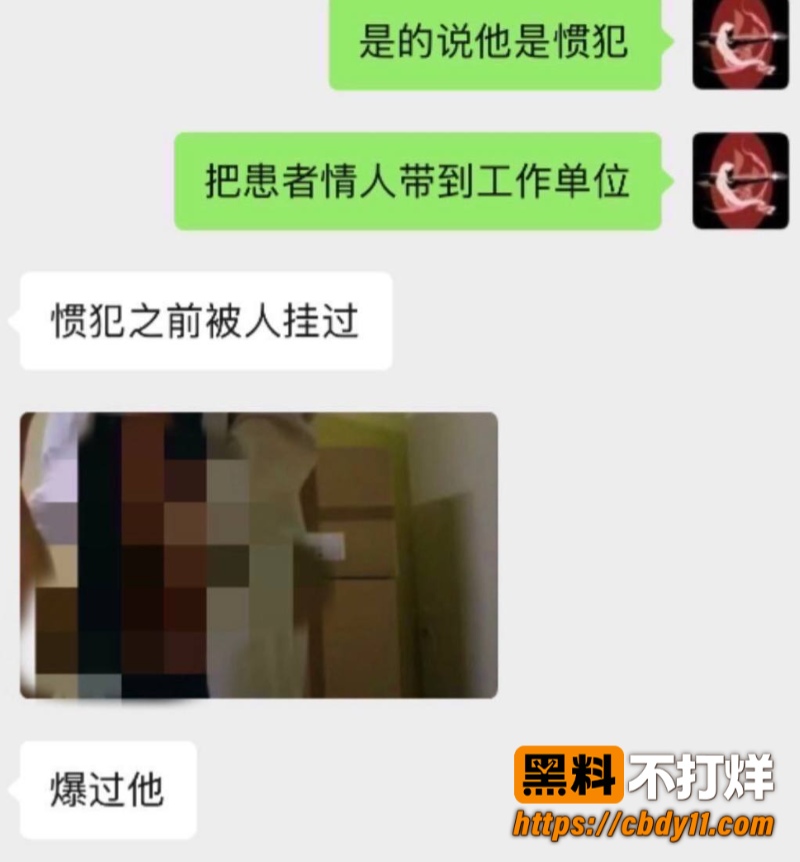 李锋29