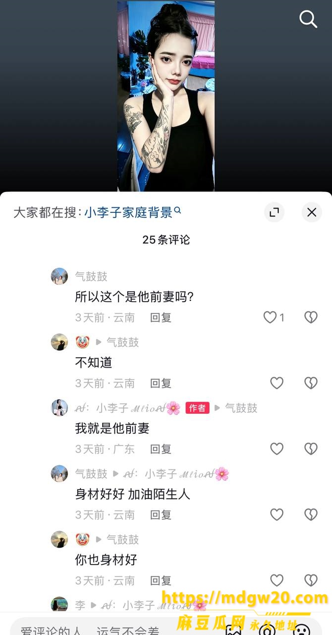 photo_25_2026-09-05_11-12-16