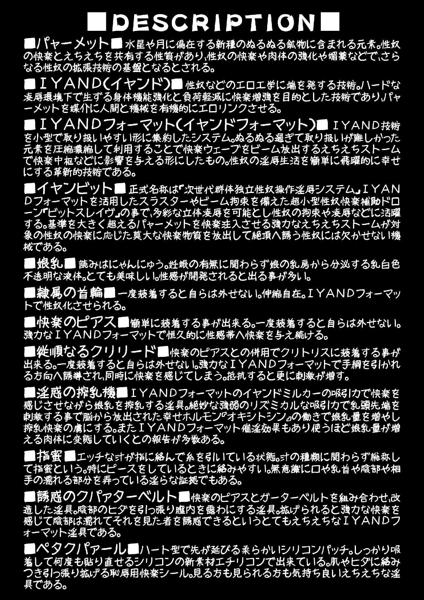 1，第 3 頁
