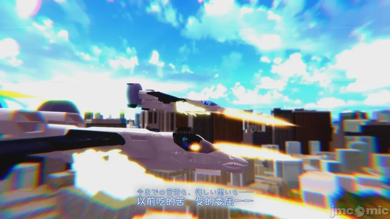 第1话, страница 180