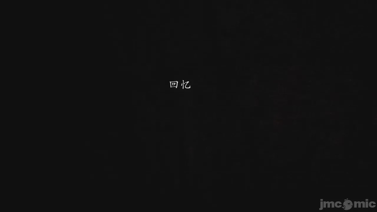 第1话, страница 27