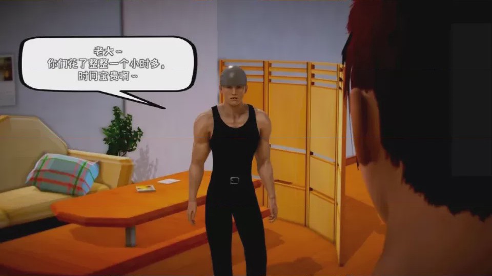 第 1 章, страница 545