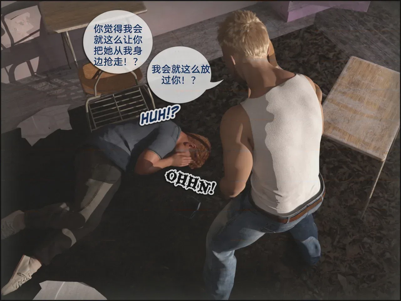 第 1 章，第 56 頁