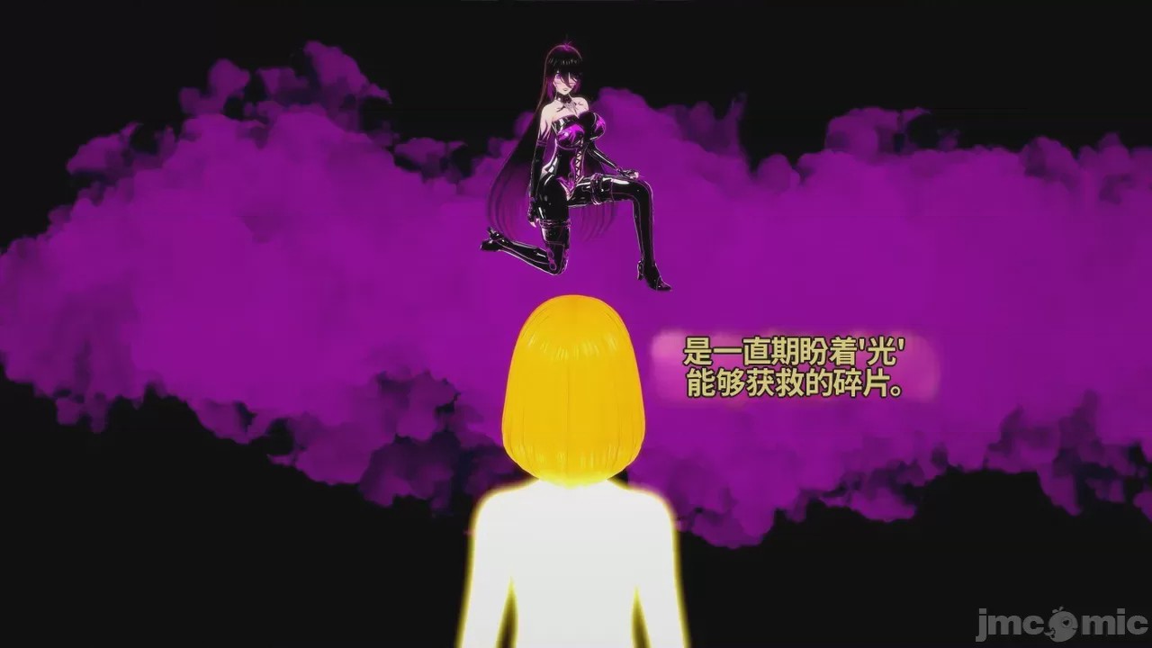 第1话, страница 1128