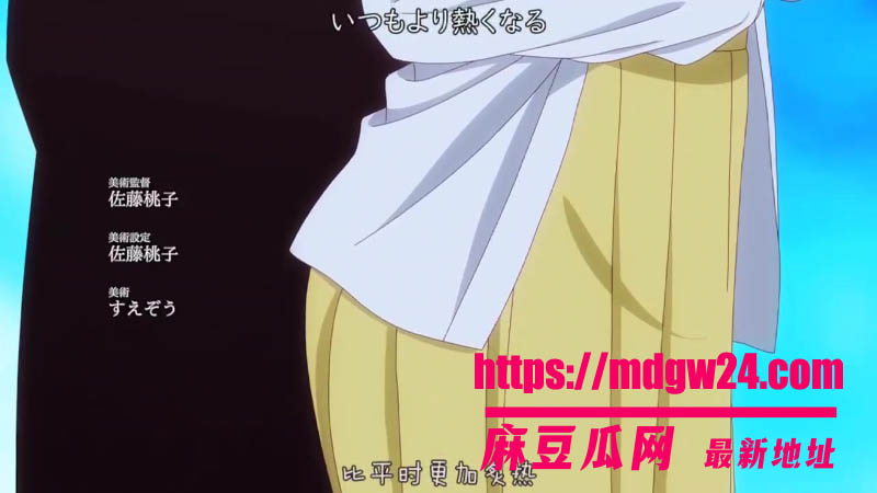 日本精选成人动漫 夫妻交换回不去的夜晚第1集 四人一起进行了四天三夜的旅行