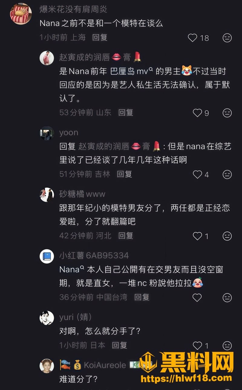 BIGBANG 5