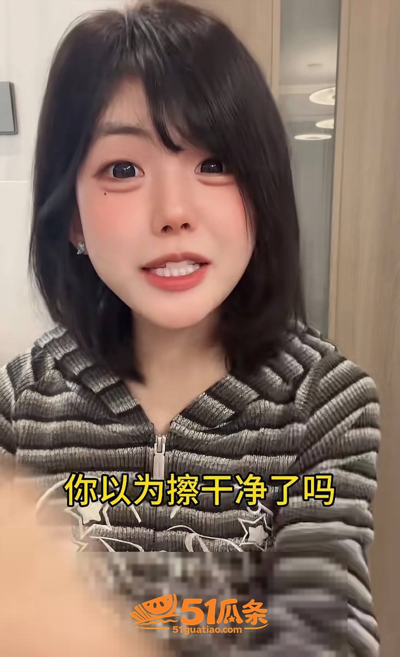 刘大炮 坐拥大云正宫相关图片33