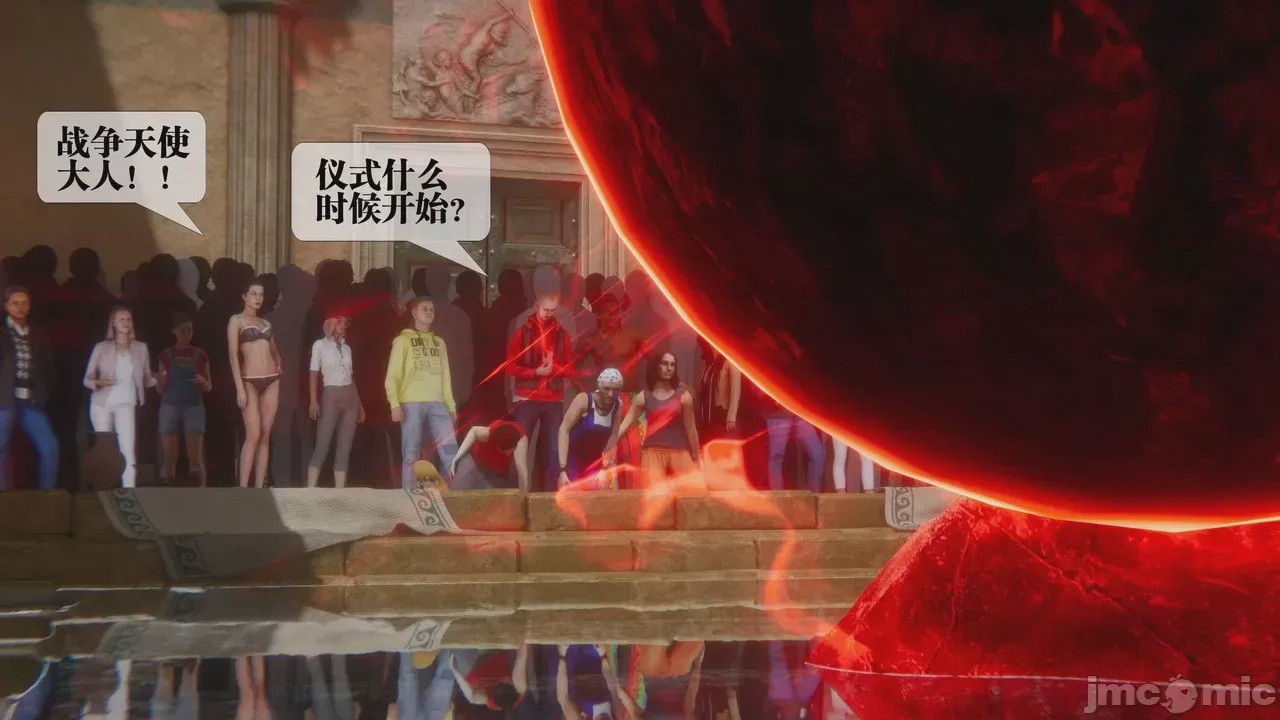 第1话, страница 514