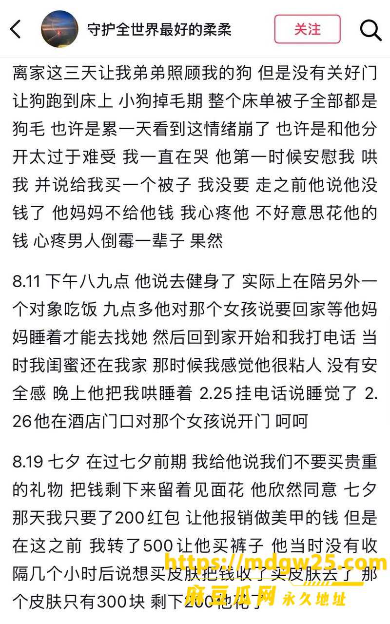 photo_22_2026-10-12_13-21-00