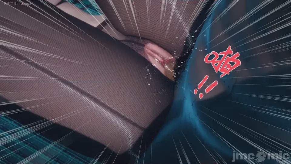 第1话, страница 142