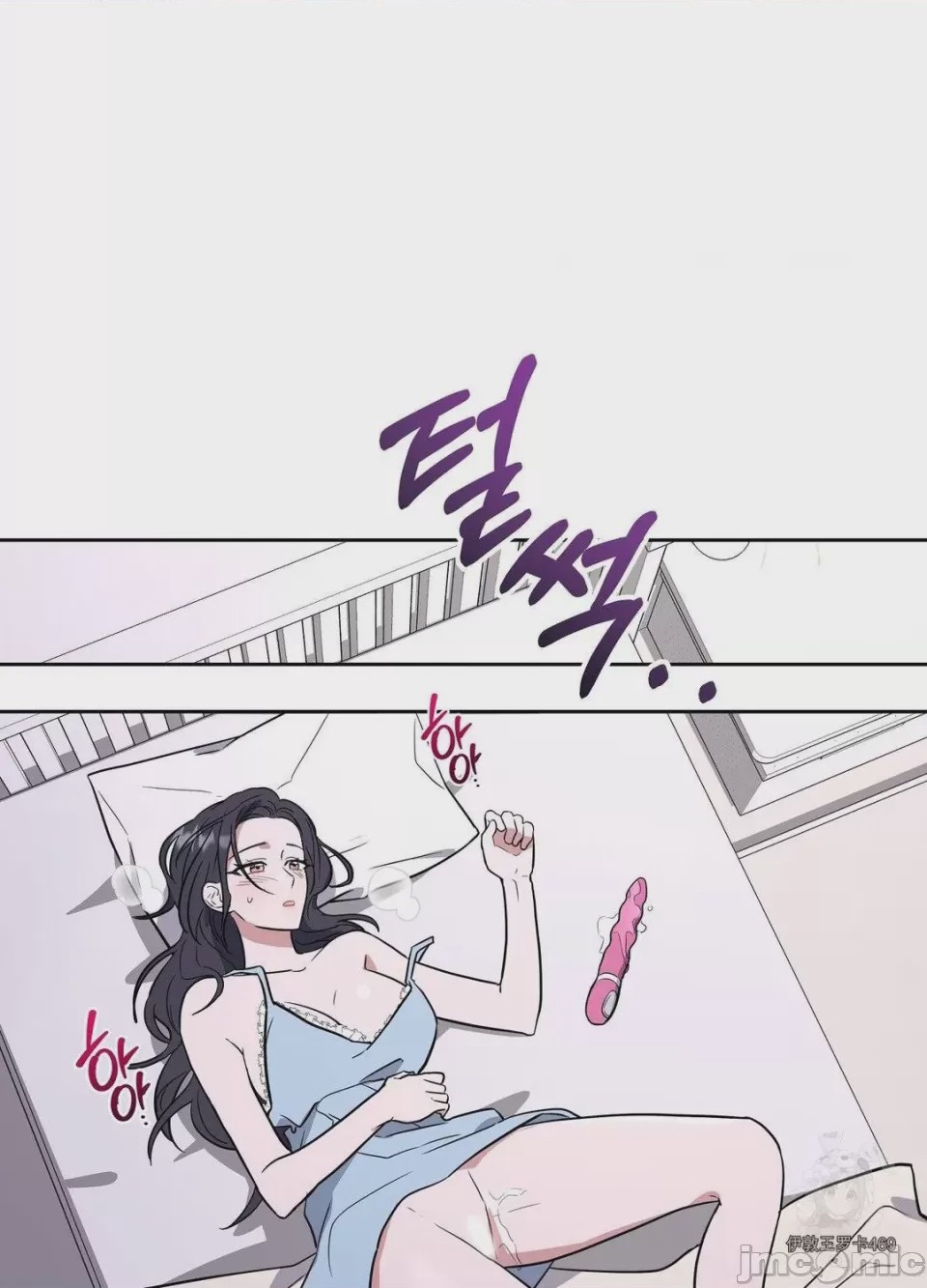 第1话, страница 99