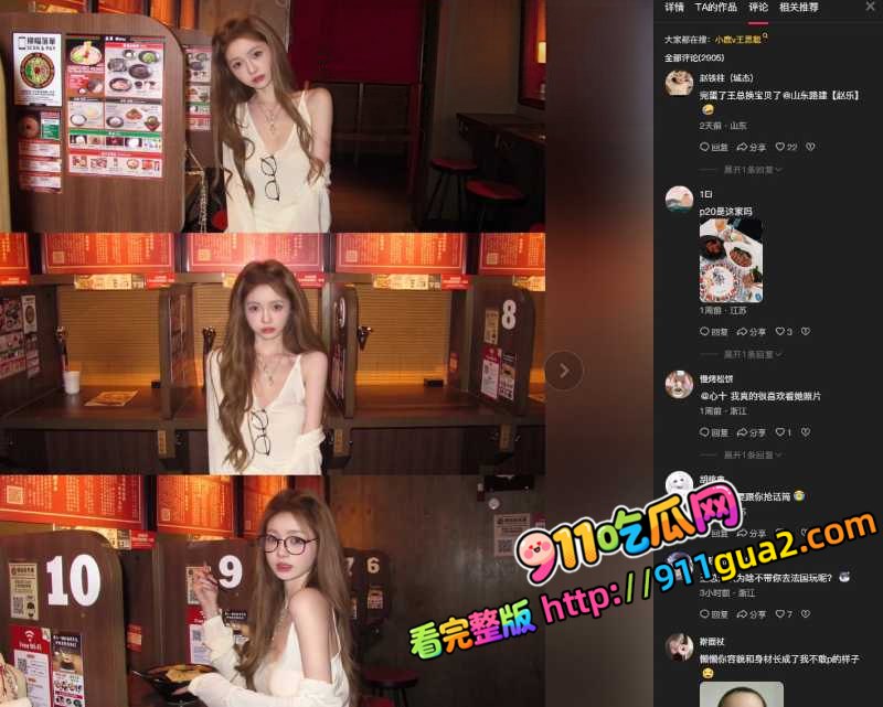 富二代 王思聪 牵着女友闺蜜现身卢浮宫 照片12