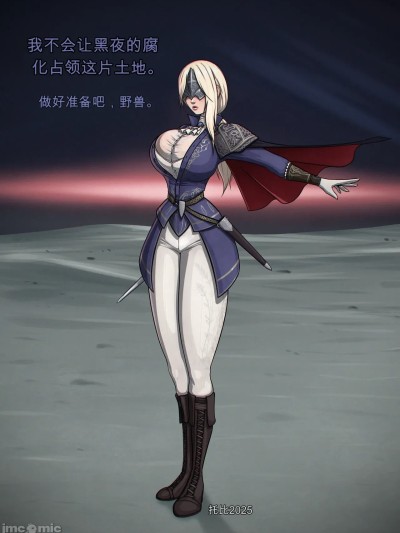 [闲的没事干AI翻译]TobyArt’s Complete Image Set Gallery Part 2 포스터
