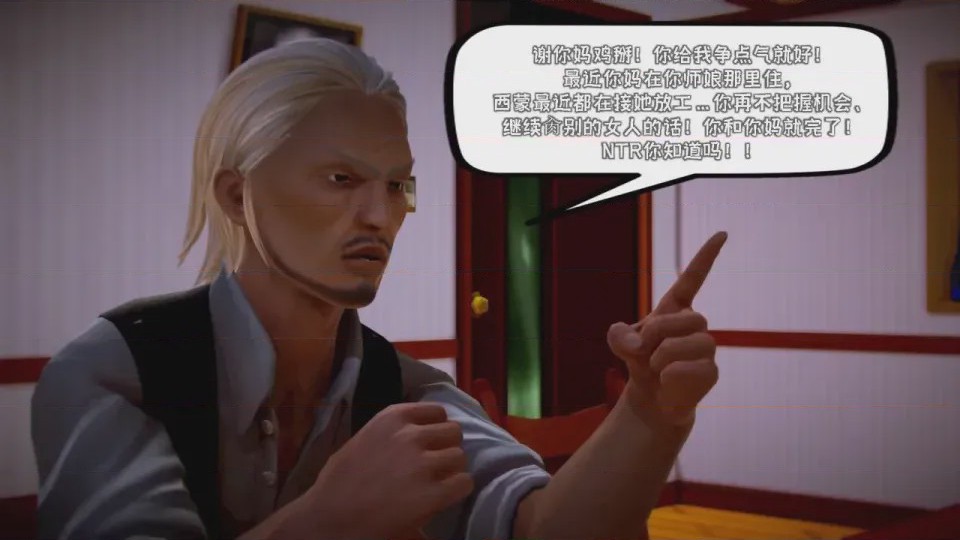第 1 章，第 490 頁
