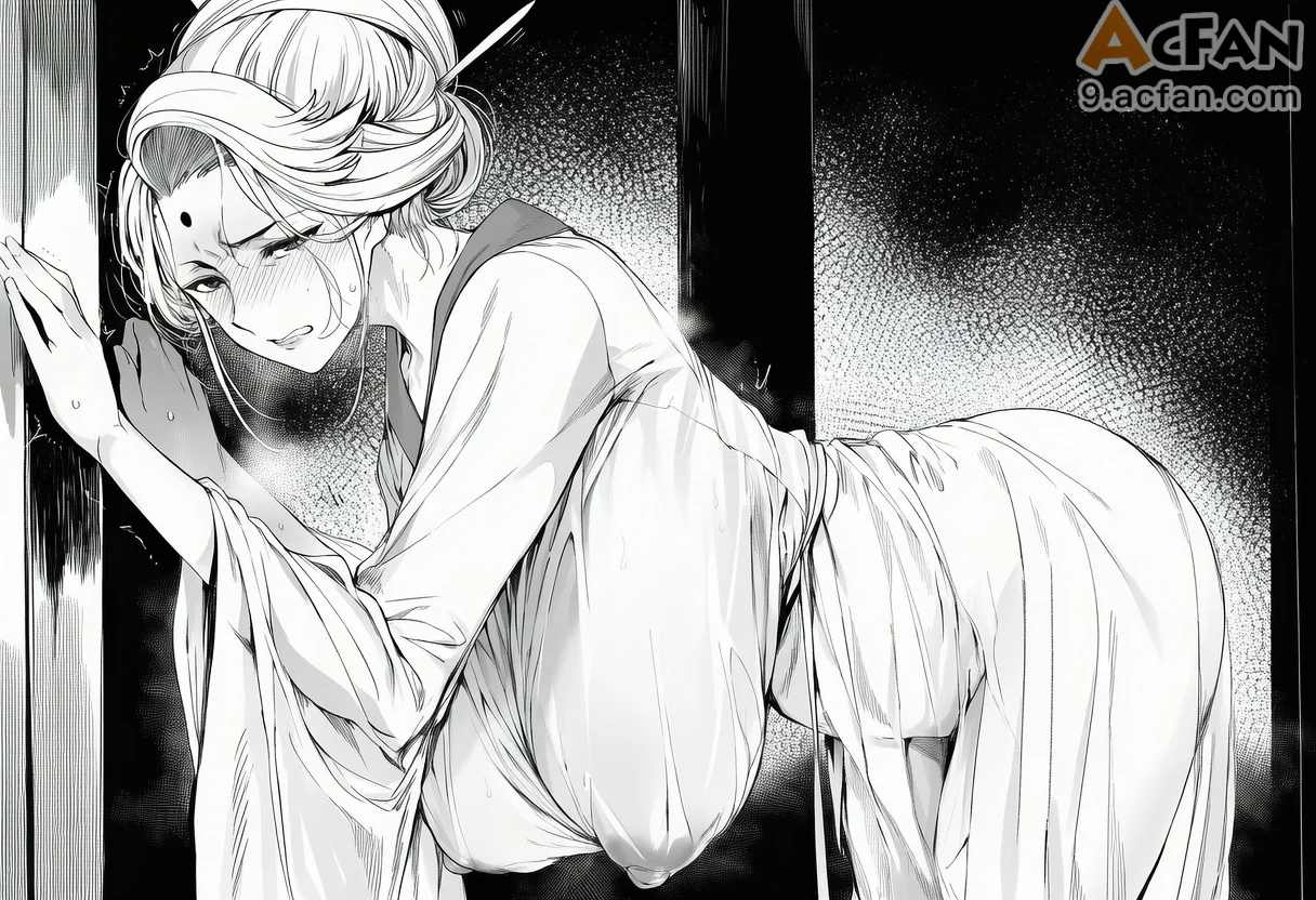 世外最强全女宗门的覆灭Ⅱ10, หน้า 54