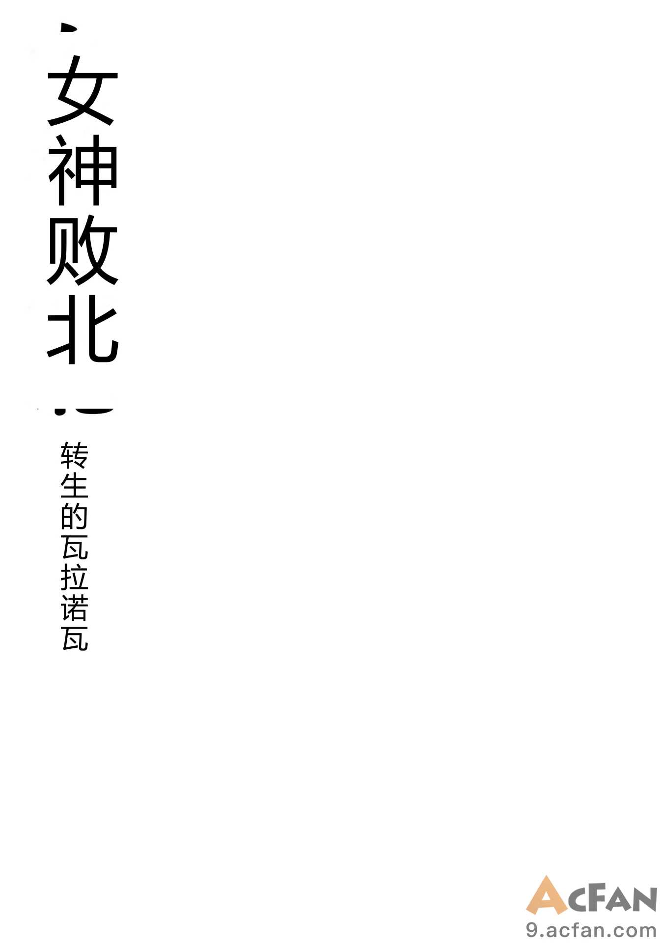 第1章，第 105 页