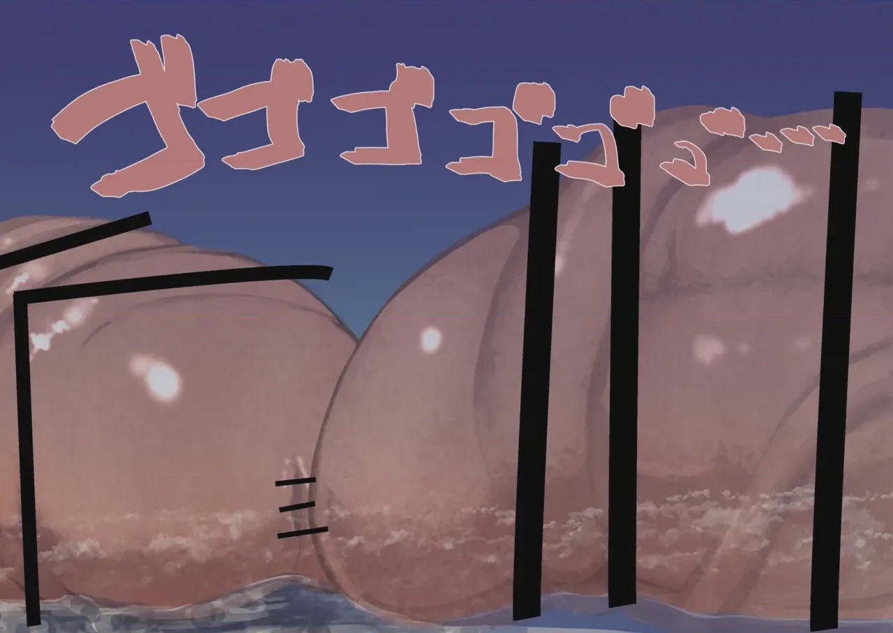 第1话, trang 572