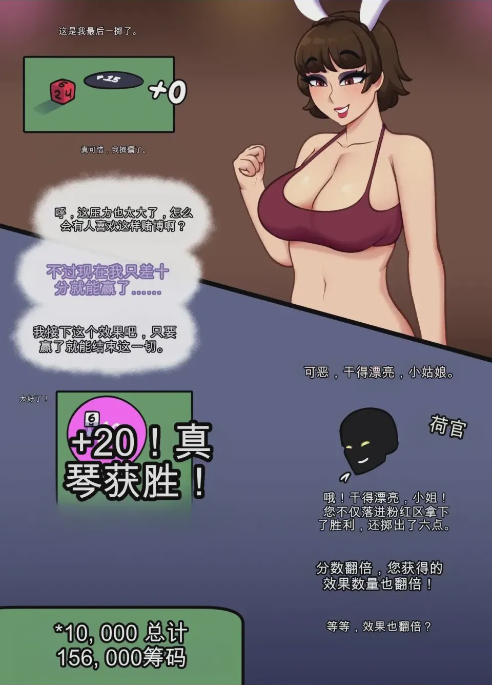 第 1 章，第 17 頁