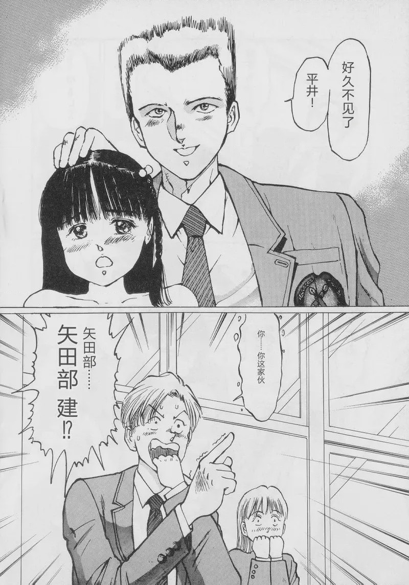 第 1 章, page 110