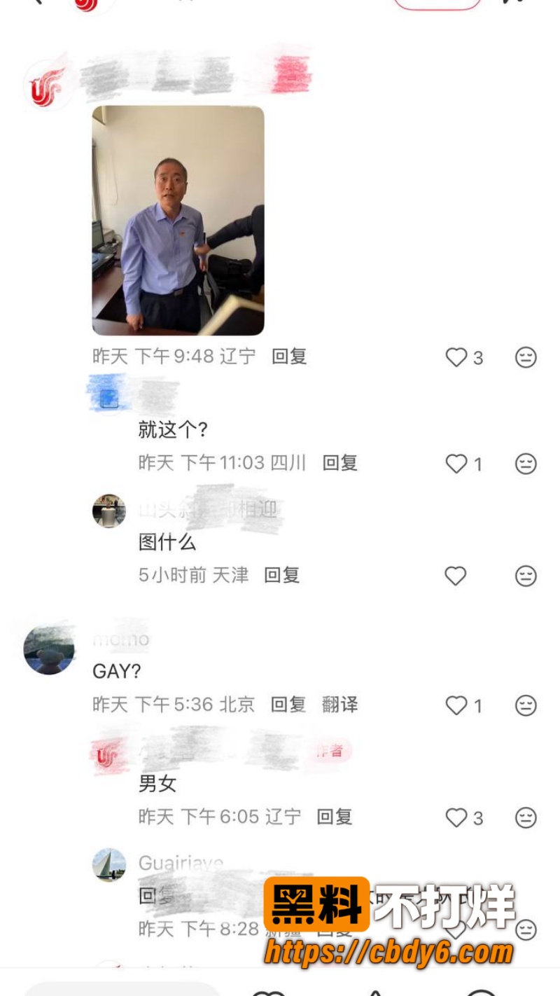国航空保支队三大队长王成林1 18