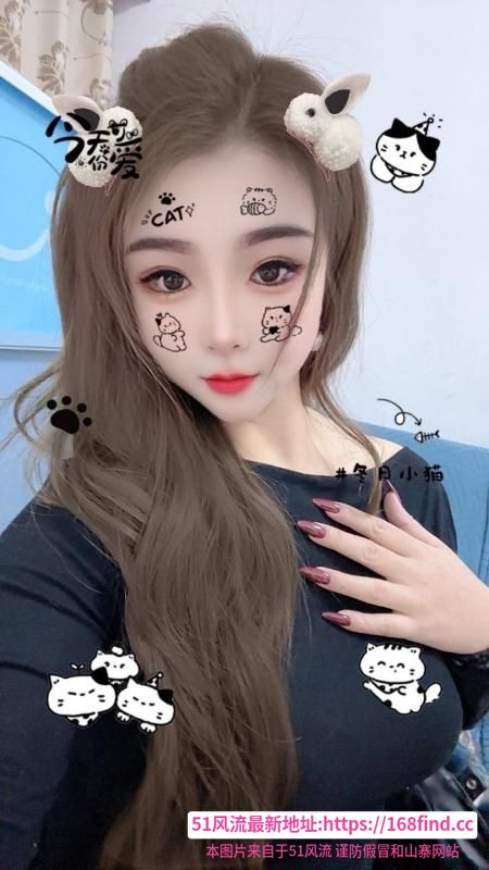 西门长腿大奶妹