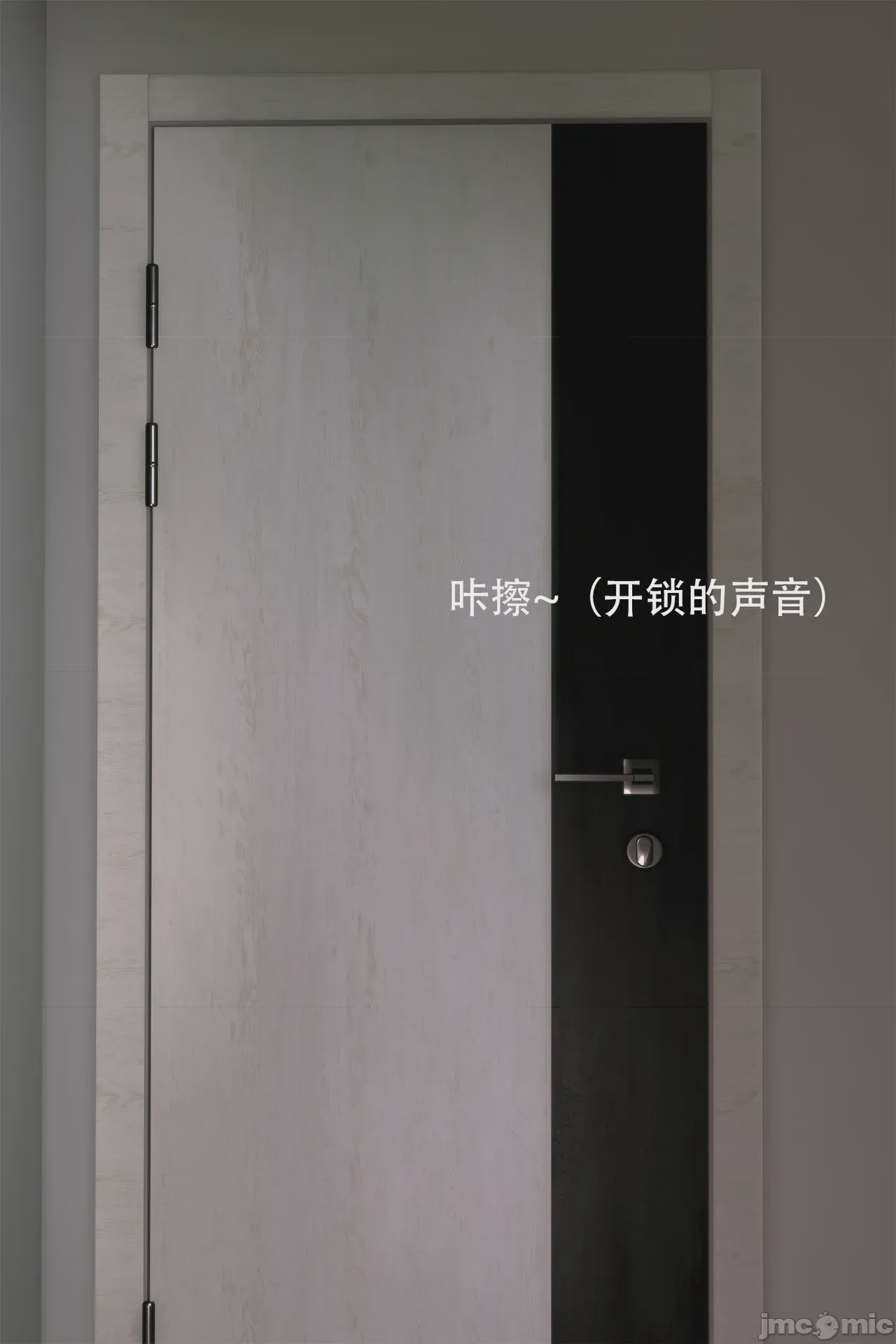 第1话, trang 35