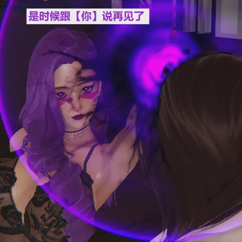 第 1 章, หน้า 271