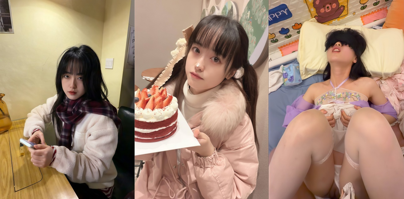 上海萌妹 程予安 二次元洛丽塔男友爆操女仆深喉原档流出！