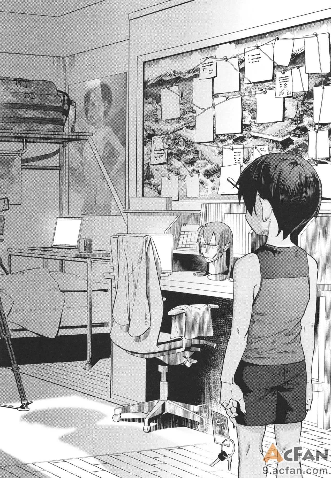 第1章, страница 144