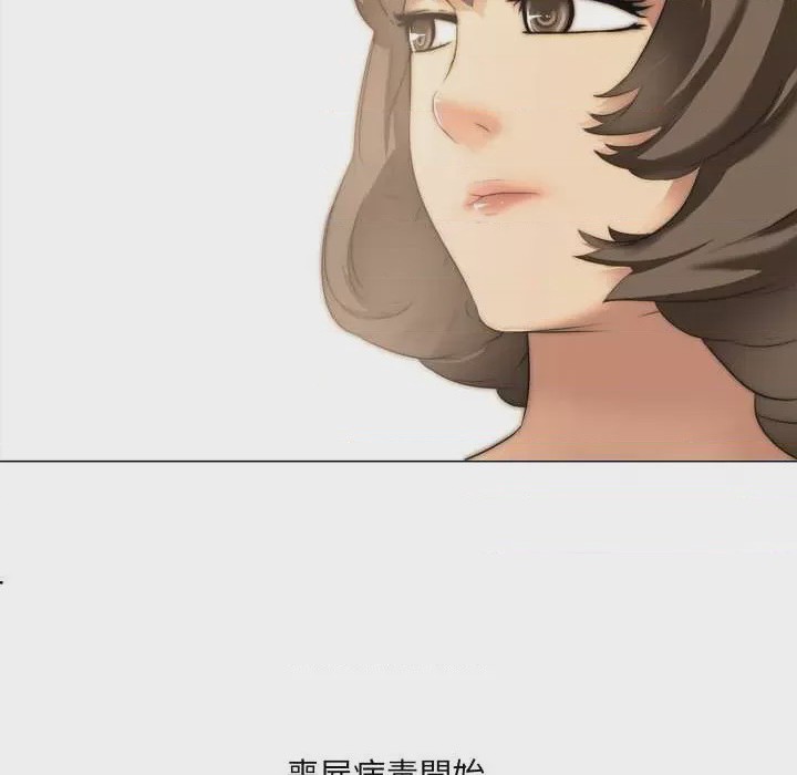 第1话 第 1 話, страница 63
