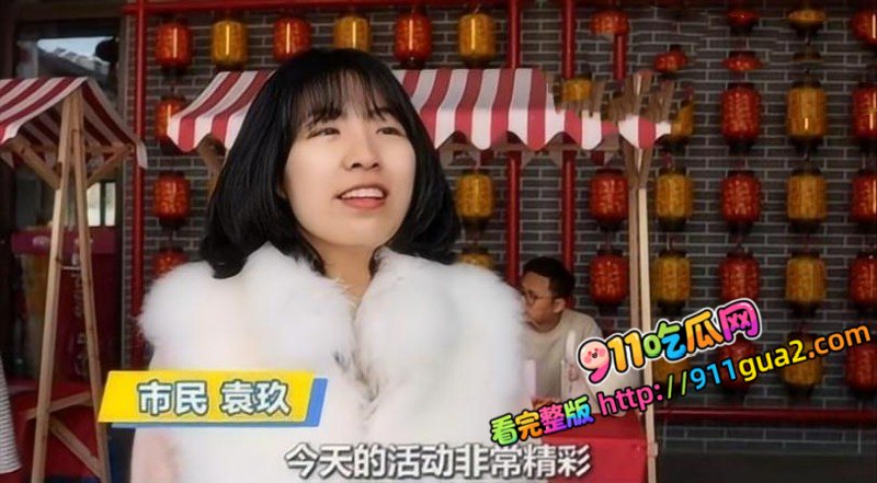 村党总支书记 赵燚 轮奸丑闻 28岁离婚女干部 照片3