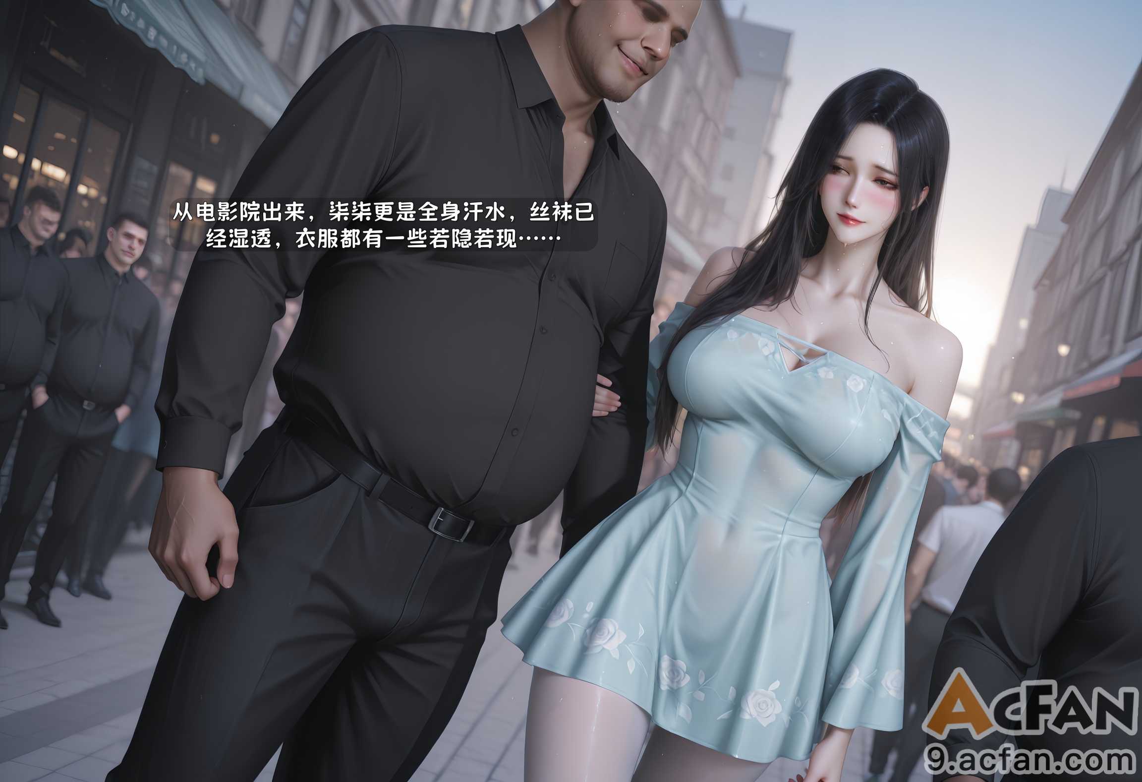 第1章，第 197 頁
