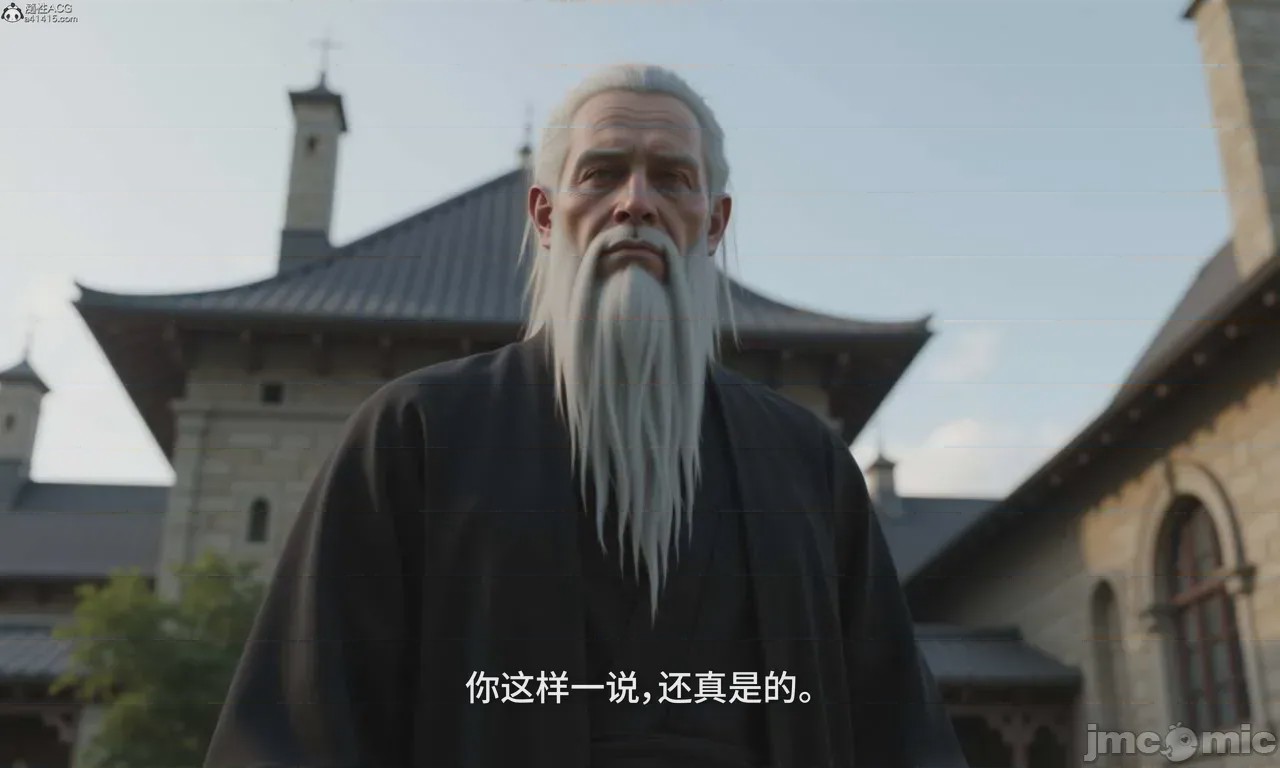 第1话, страница 806