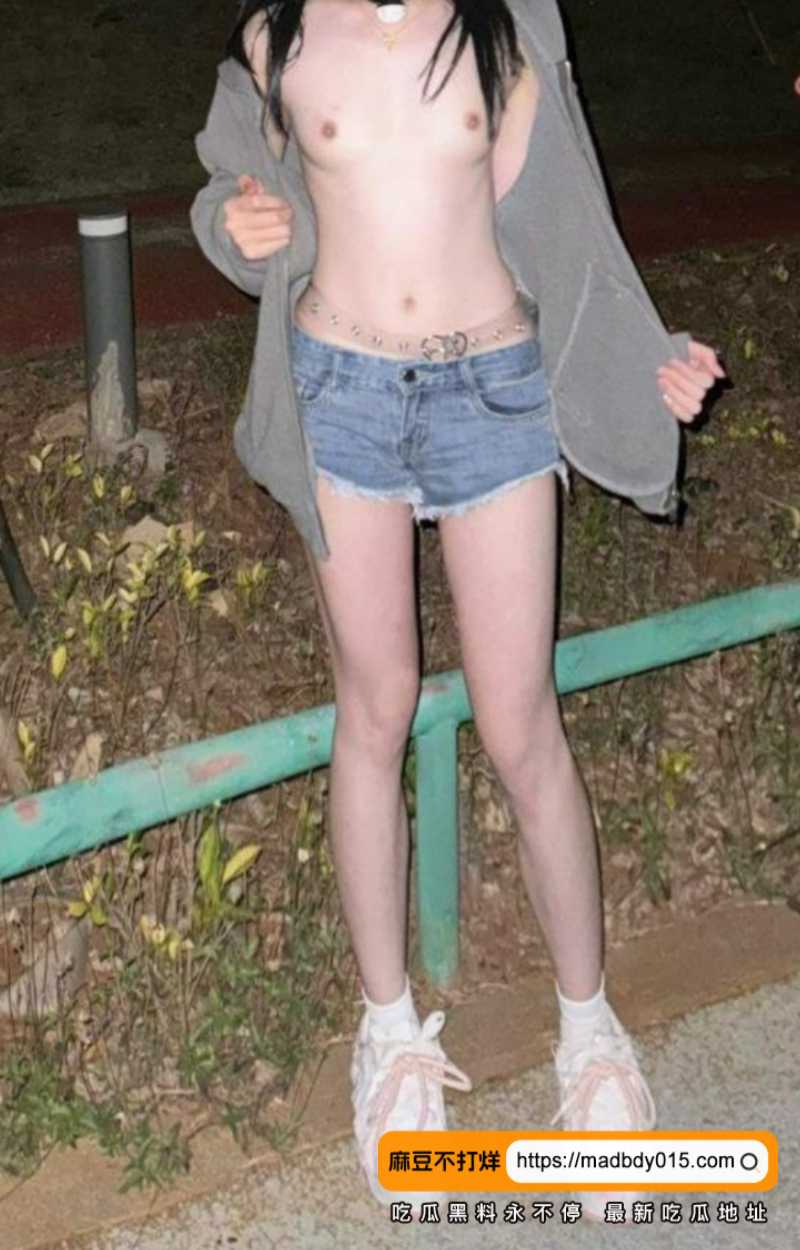 好想来5