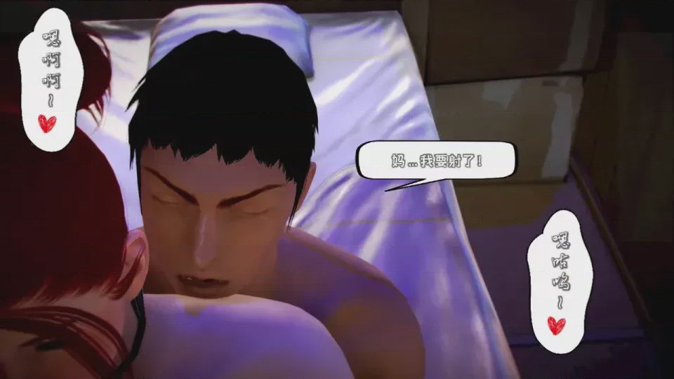第 1 章, 페이지 170