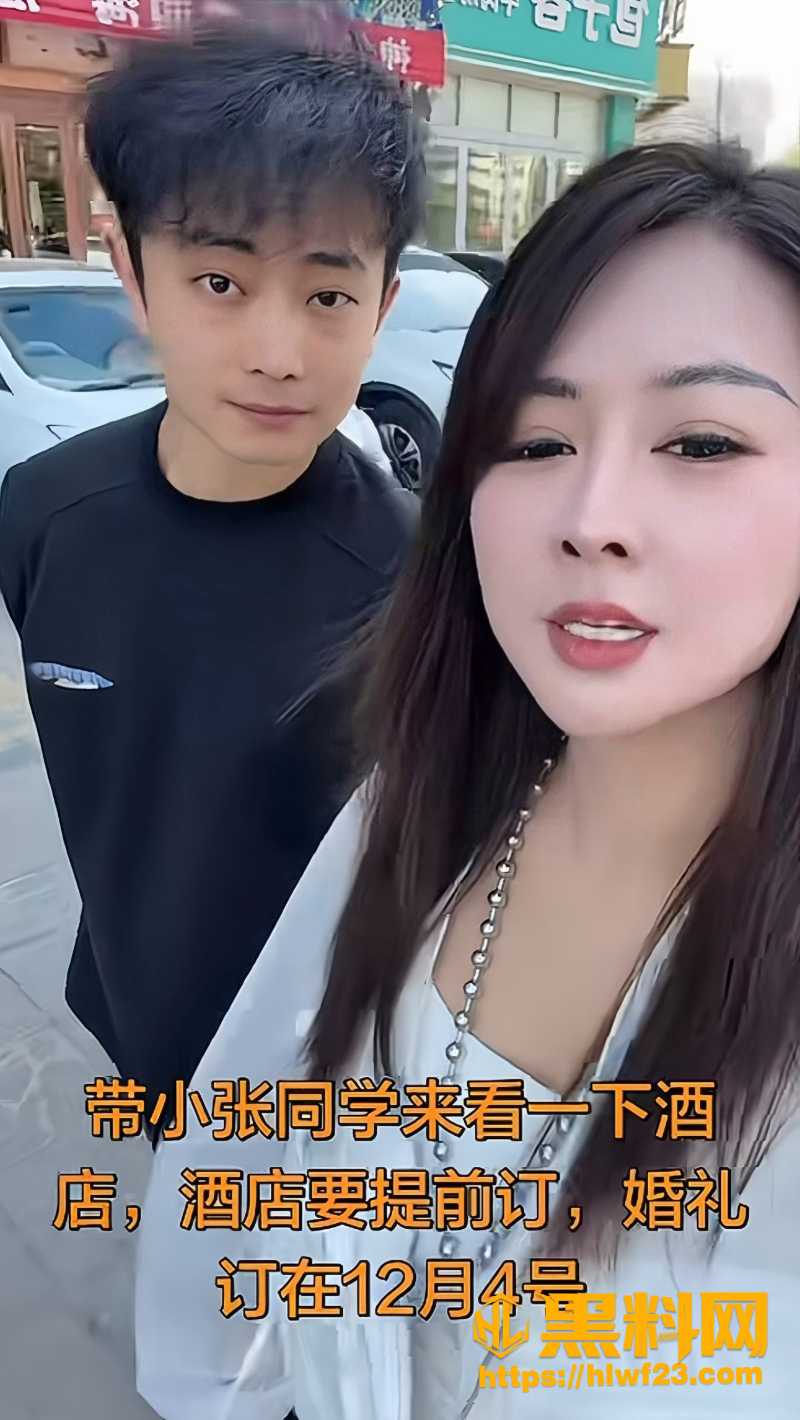 山东张坤与闫姐性爱视频流出 2W800px