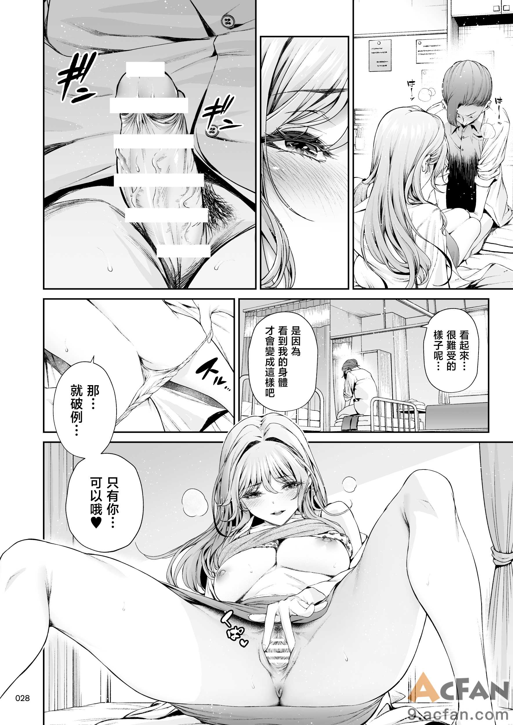 第1章，第 27 页