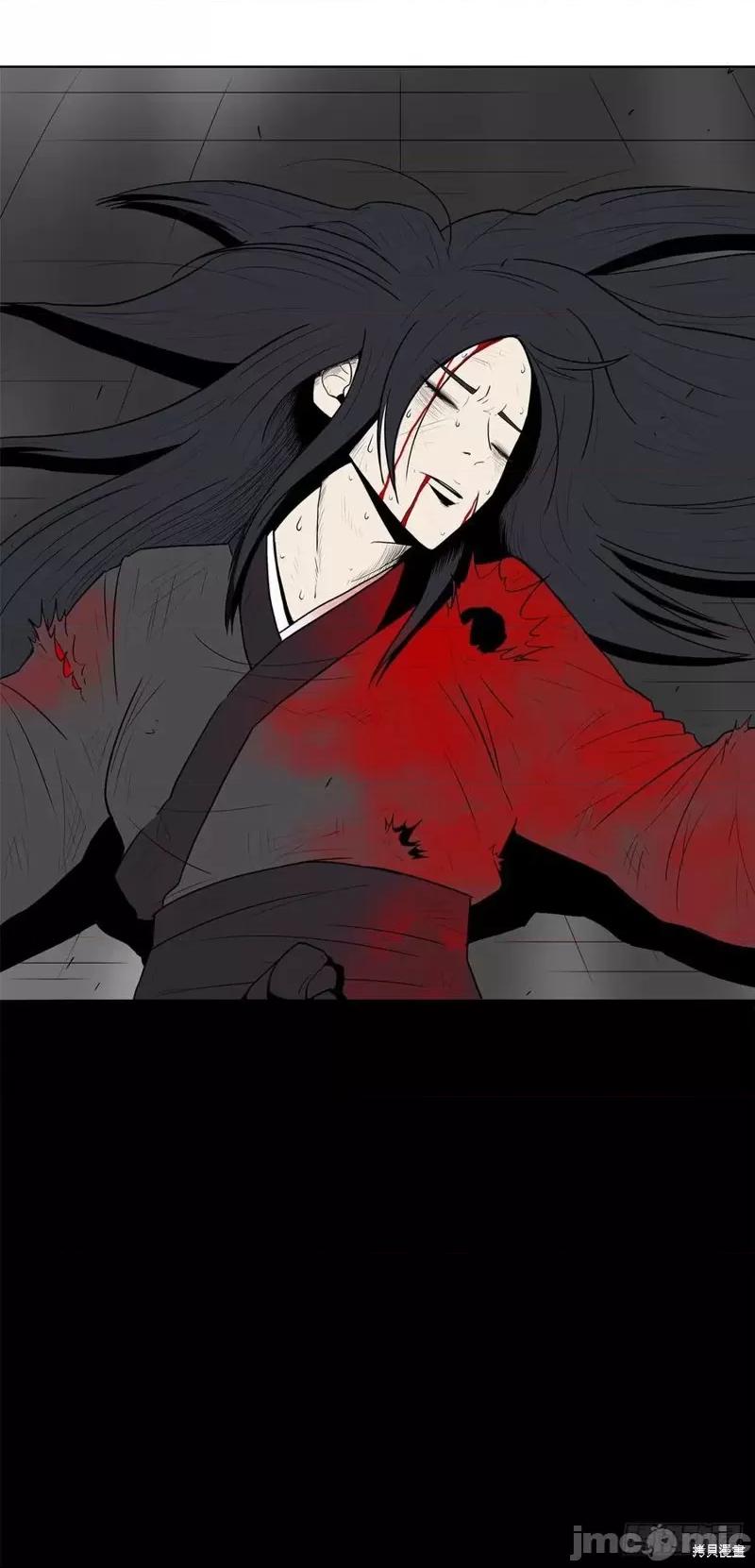 第4话, страница 56