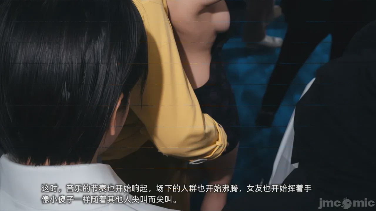 第1话, страница 189