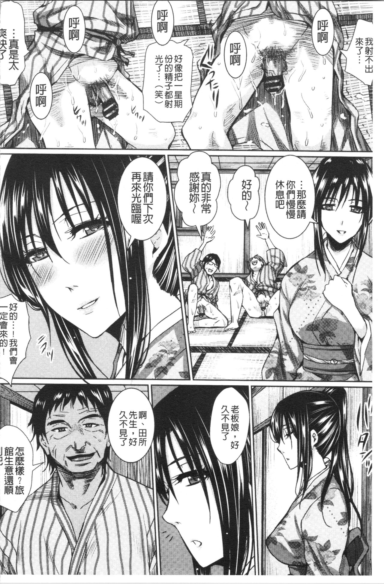 1，第 34 页