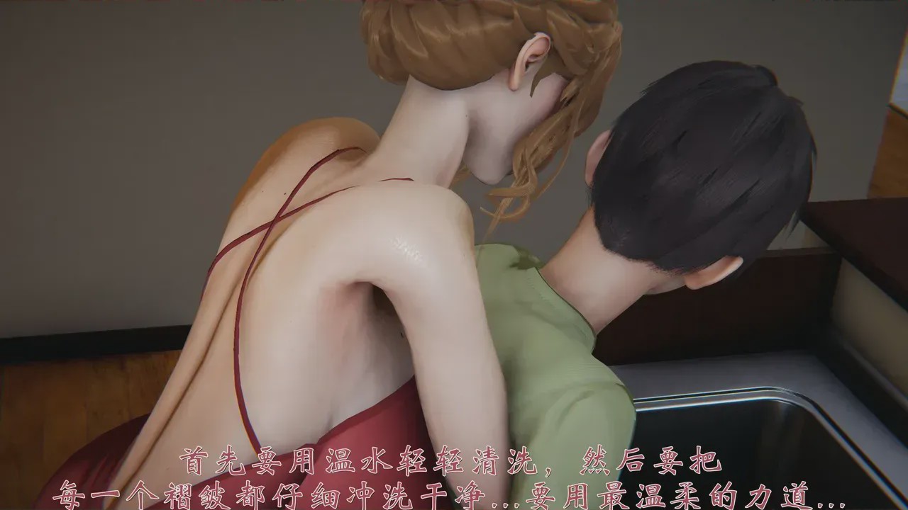 第 1 章、183 ページ