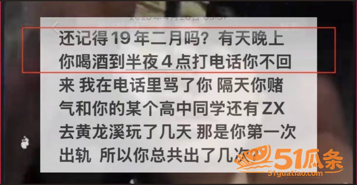 SASIOVERLX相关图片36