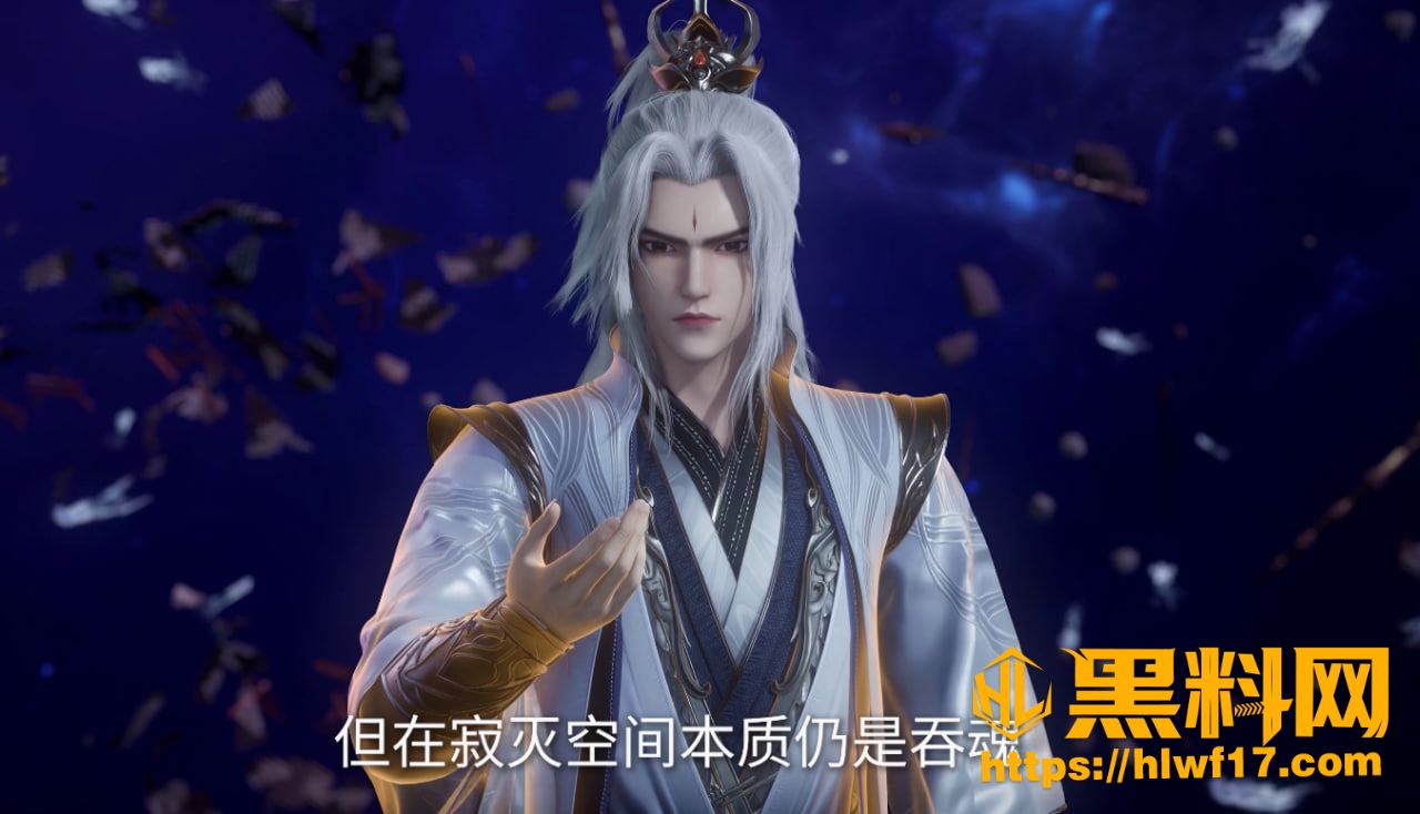 王林获忆之传承重塑肉身 7