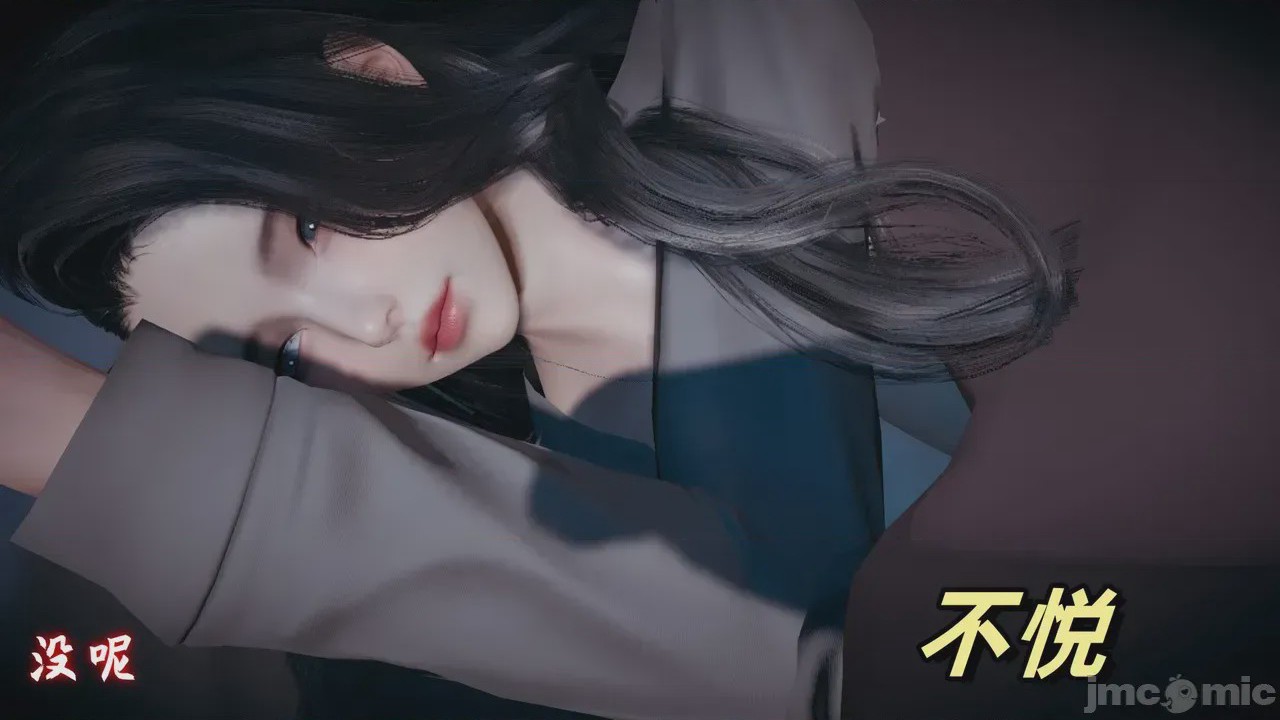 第1话, страница 7