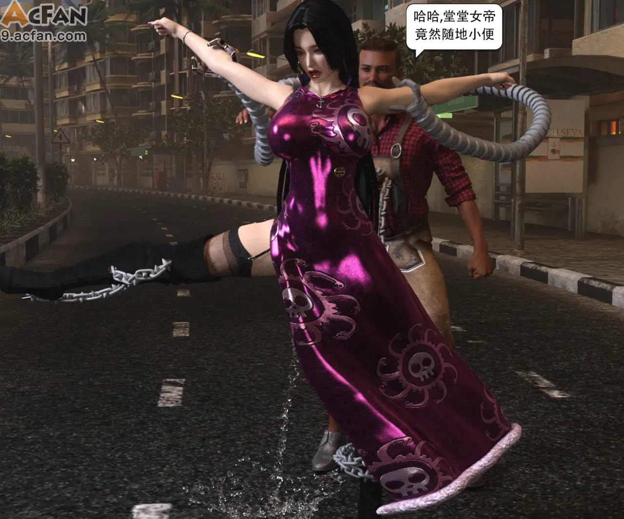 海贼女帝遭遇记、26 ページ