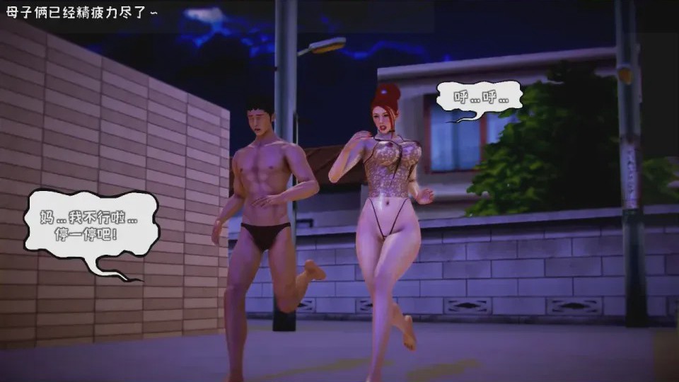 第 1 章, trang 857