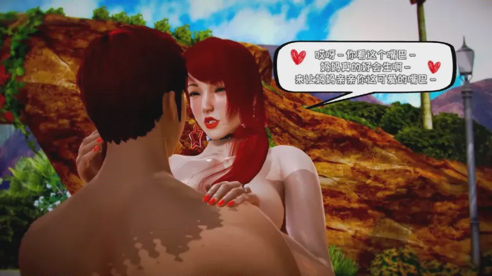 第 1 章, страница 644