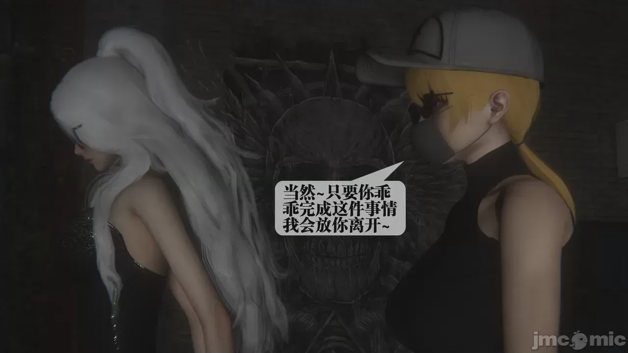 第1话，第 374 頁