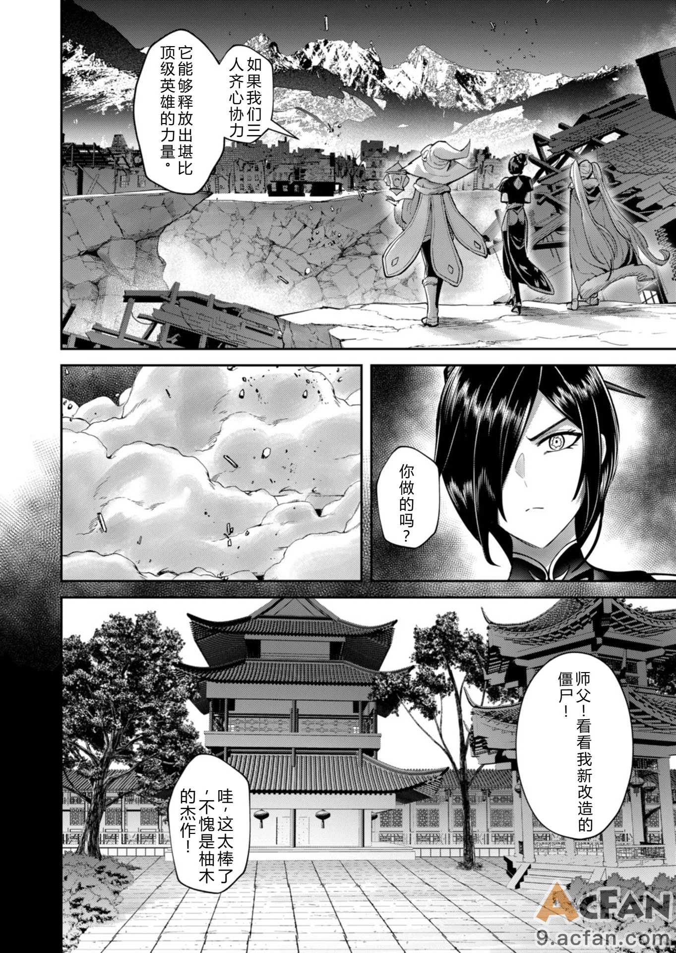 第1章, page 175